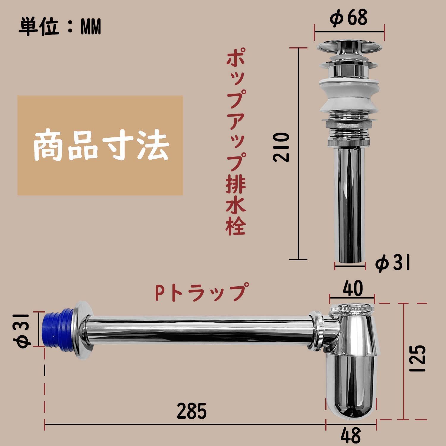 壁掛け