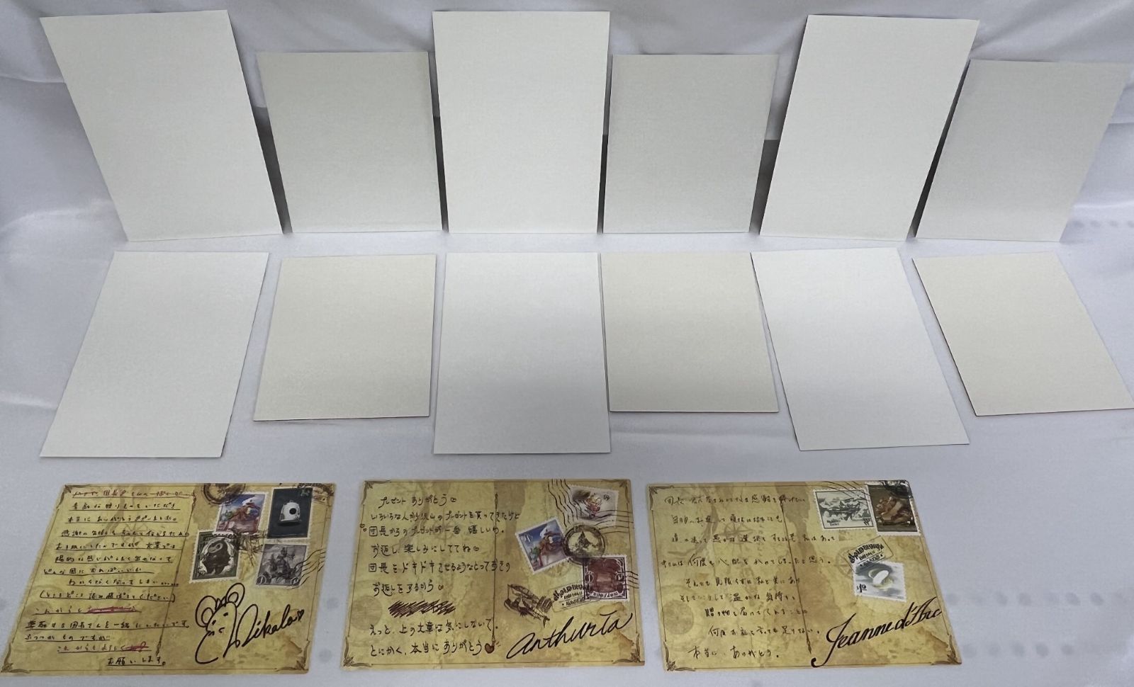 グラブル バレンタイン お返し 15枚まとめ売り グラブル バレンタイン