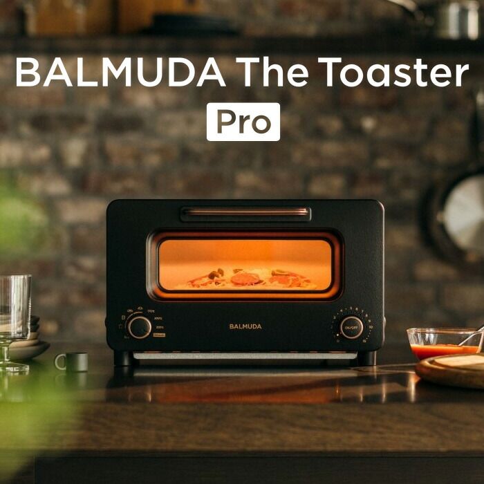 【未使用品】BALMUDA　スチームトースターPro　K11A-SE-WH 楽天市場】バルミューダ ザ・トースター プロ BALMUDA The Toaster Pro