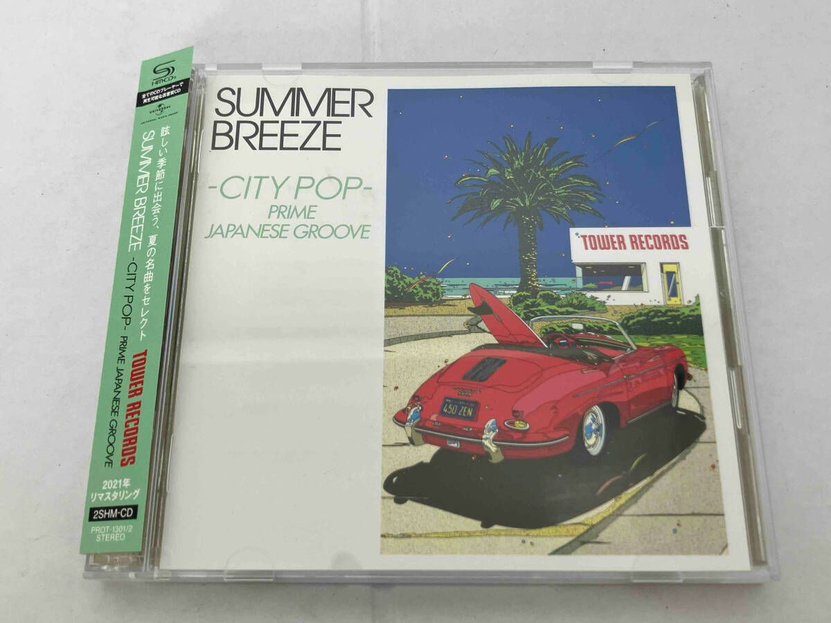 邦楽 tron / HOTEL SUMMER BREEZE CD 邦楽 tron / HOTEL SUMMER BREEZE CD Album Art Exchange