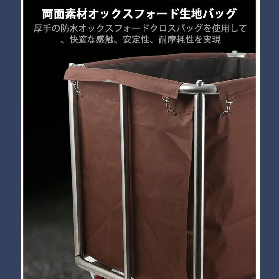 サービスカート