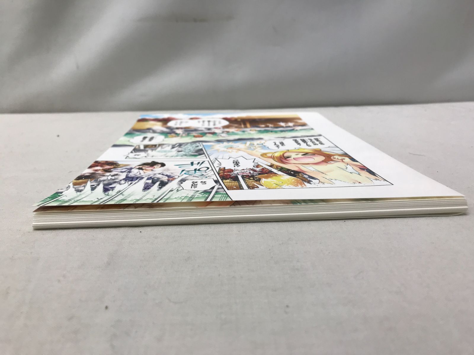少年ジャンプ応募者全員サービス ゆらぎ荘の幽奈さん 最終話