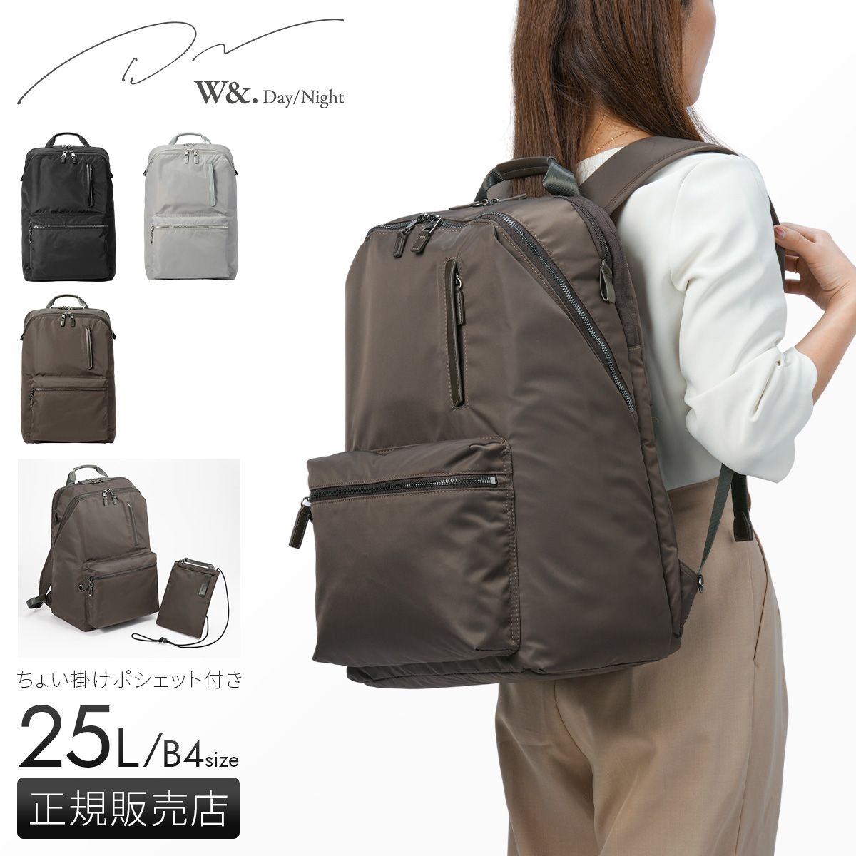 エルベシャプリエ 舟形ショルダーポーチ ポシェット レオパード