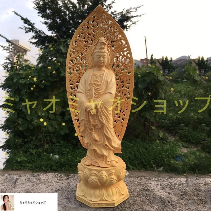 仏像 オブジェ 置物 蓮観音 ツゲの木 木彫り 彫刻 開運 幸運