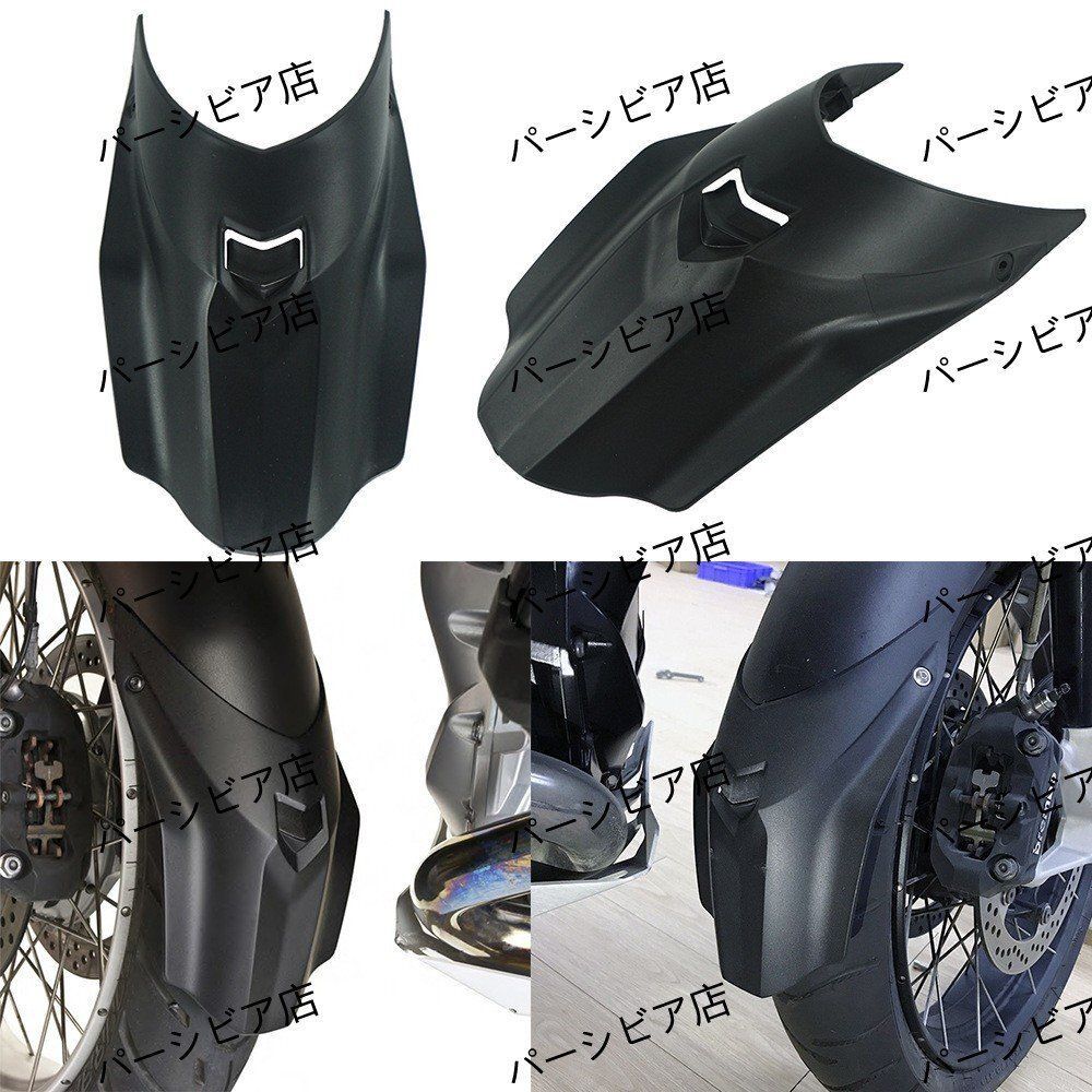 Ranzek マッドガード バイク 汎用 1セット スプラッシュガード 泥除け リアフェンダーブラケット オートバイ 後輪ため マ :  雑貨Victor - 通販 - Yahoo!ショッピング オートバイ用マッドガー オートバイリアフェンダーマッドガードマッドフラップスプラッシュガードオートバイ交換 B のために クリック
