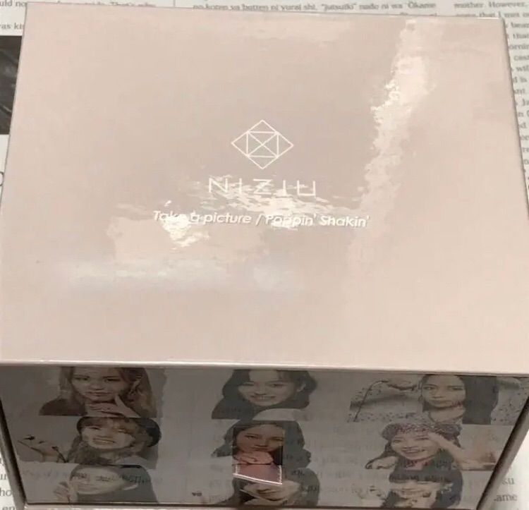NiziU CD WithU盤 9形態 まとめ買い特典BOX付き NiziU CD WithU盤 9形態 まとめ買い特典BOX付き NiziU Official