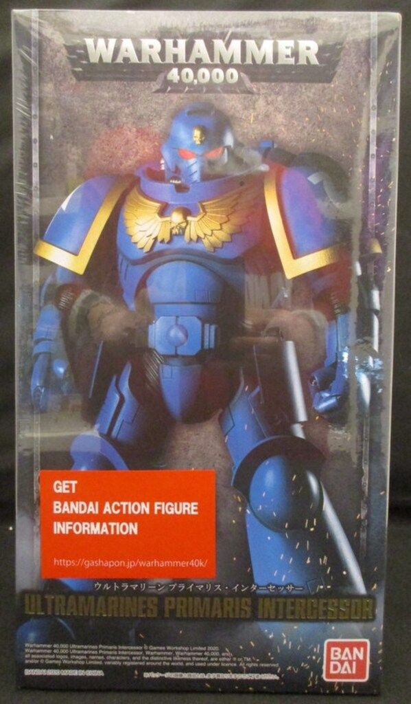 バンダイ ACTION FIGURE ULTRAMARINES PRIMARIS INTERCESSOR
