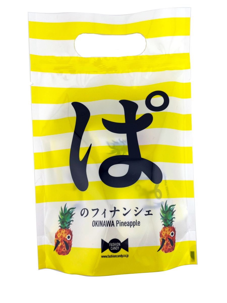 琥珀 酵素ドリンク りんどう2本 翡翠 サプリメント4包 漢方 琥珀 酵素