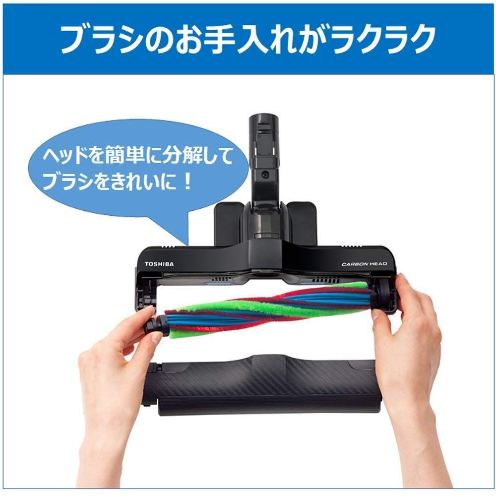 在庫セール 東芝 掃除機 サイクロン キャニスター型クリーナー コード式 軽量コンパクト トルネオミニ VC-C7-R グランレッド