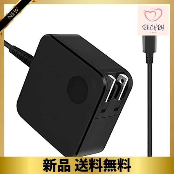 45W USB-C 充電器 ACアダプター Type-C ノートパソコン充電器 PD対応