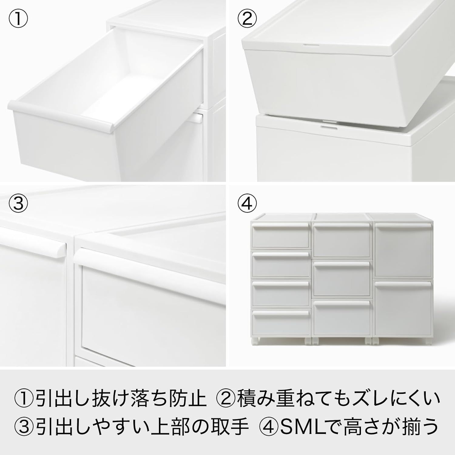 クローゼットシステム
