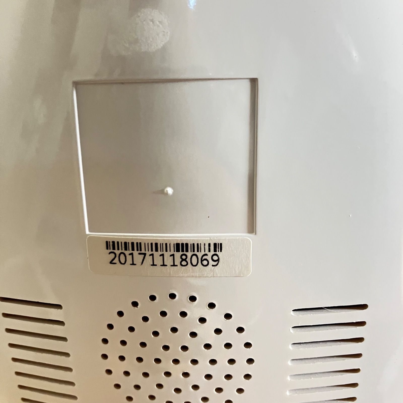 セルフホワイトニング用LED