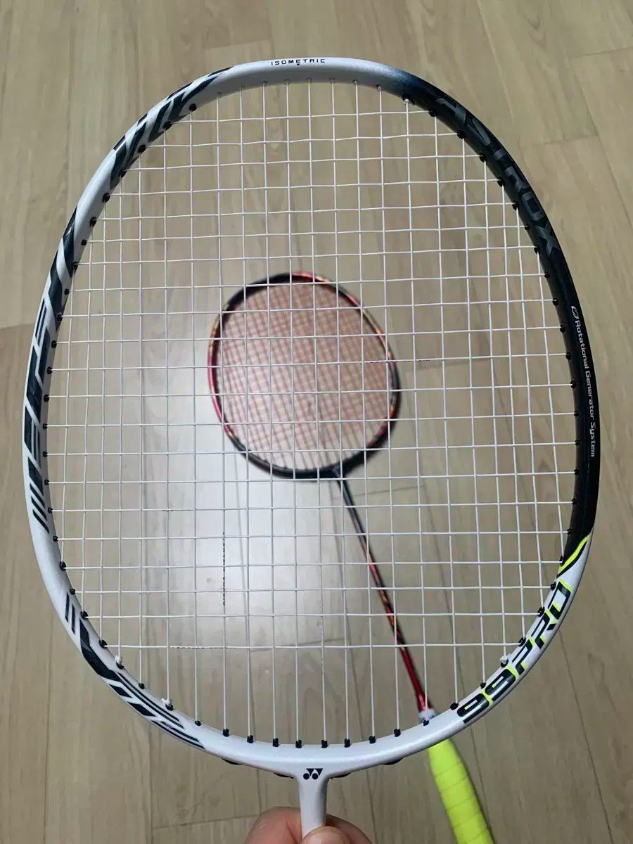 2世代 シンドン級