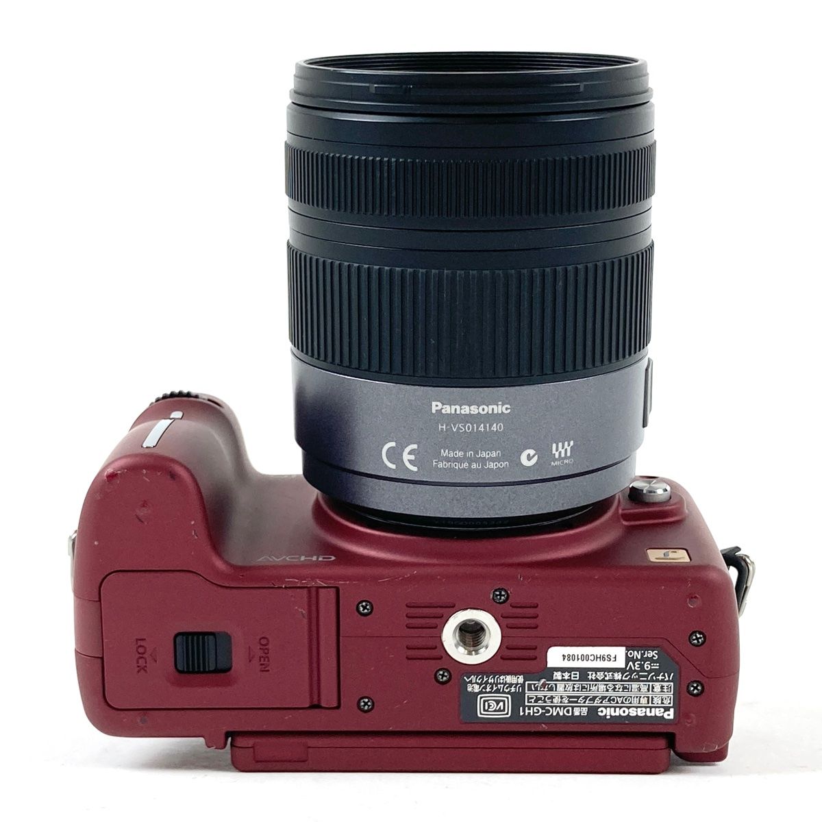 Panasonic LUMIX DMC-GH1 レンズキット パナソニック ルミックス 