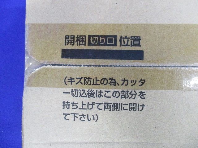 本体のみ 天井直付型 蛍光灯 ハイショップベースライト 台形タイプ