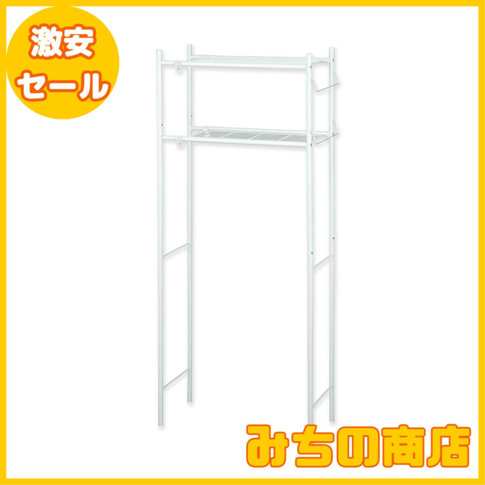 近代日本におけるバイロン熱