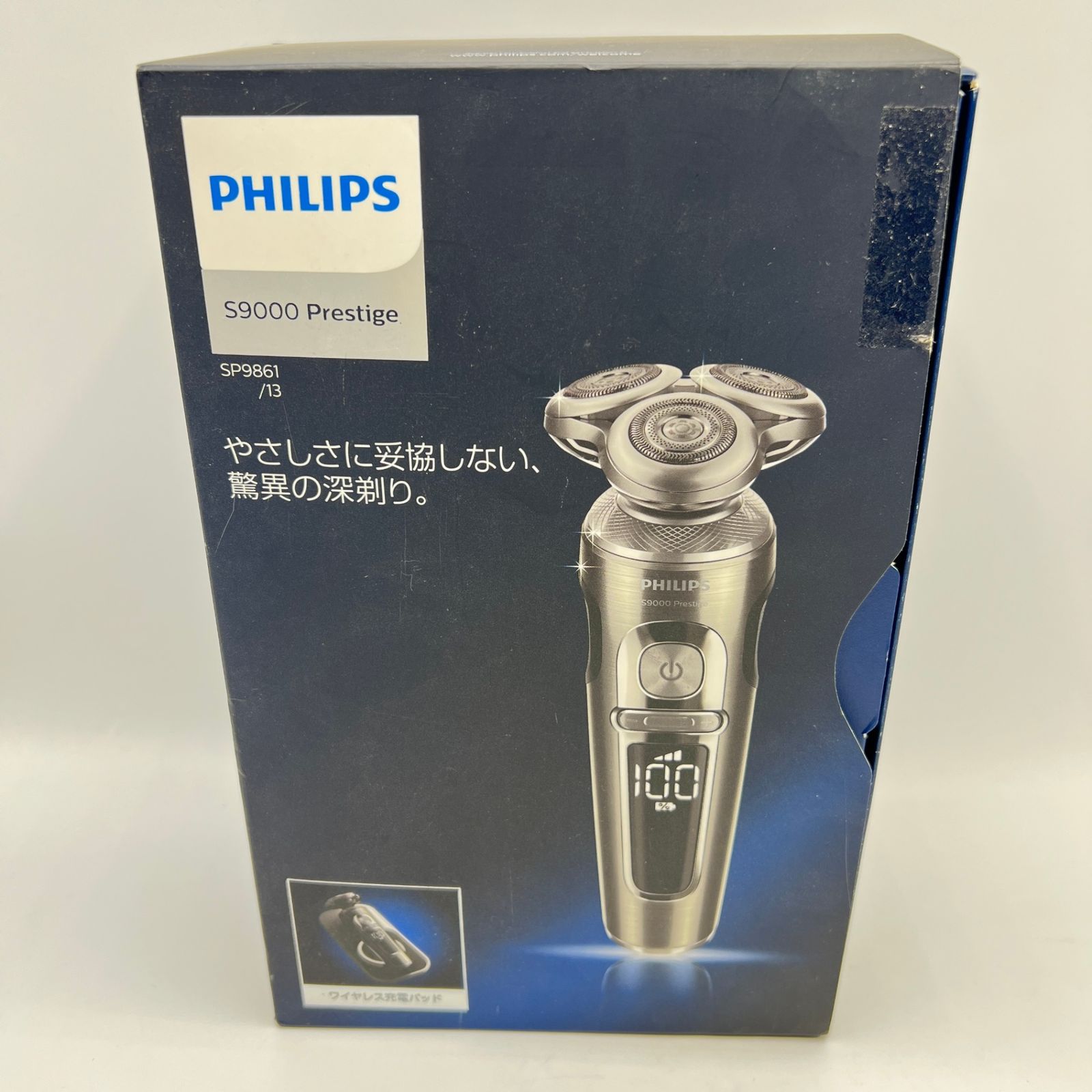 SP9861|13