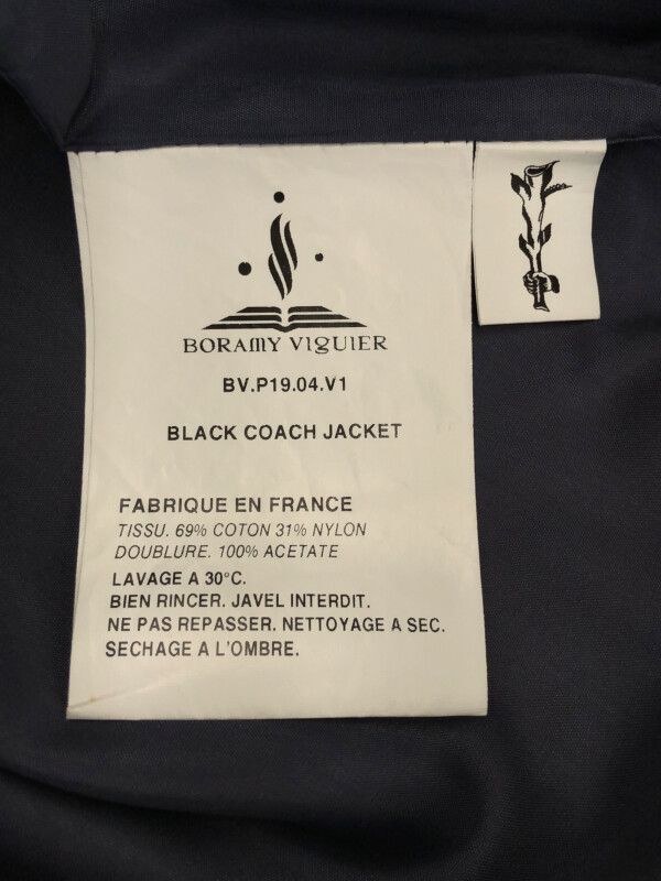 Boramy Viguier ボラミー ビジュアー 19SS BLACK COACH JACKET