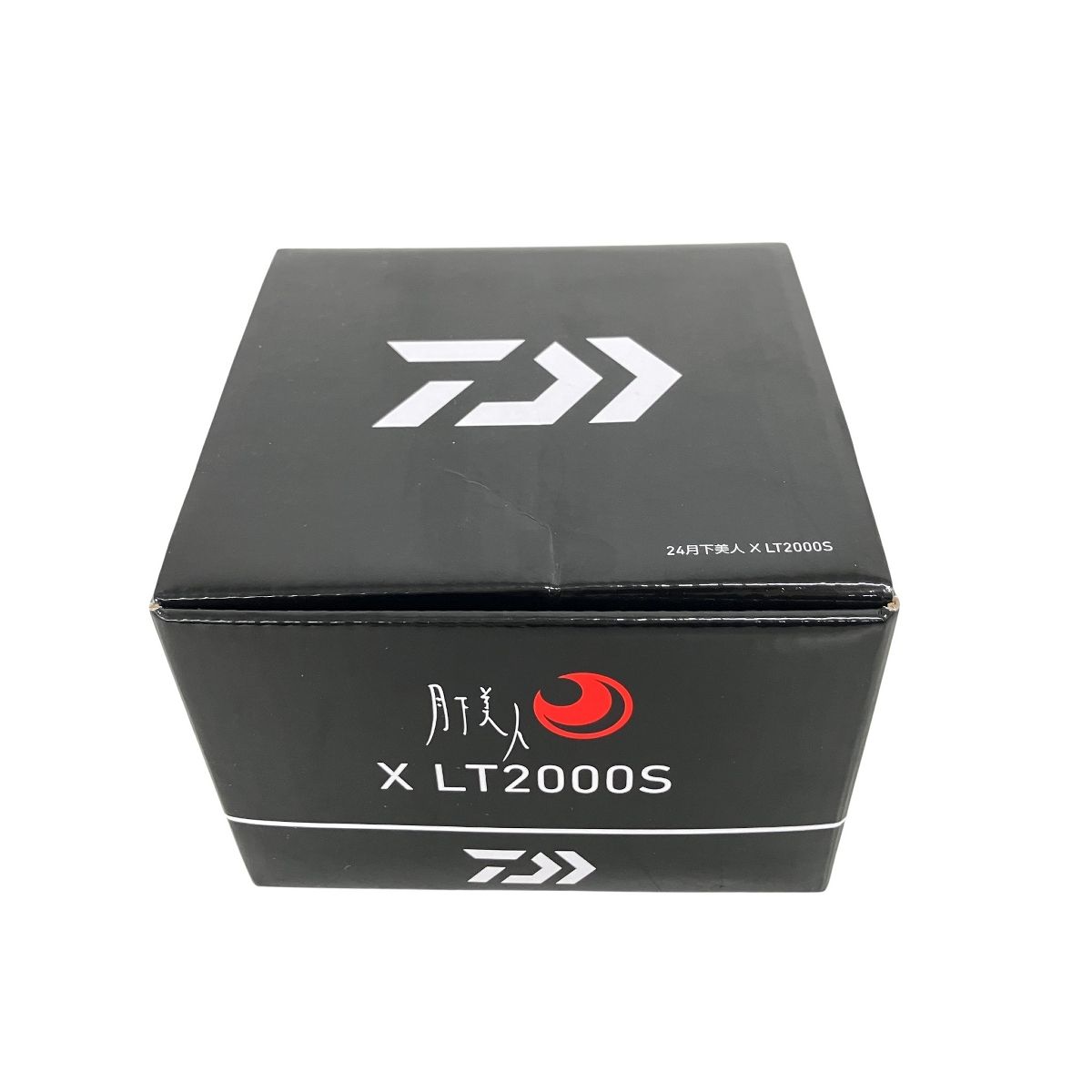 躍動感のある DAIWA X LT2000S 月下美人 スピニングリール 釣具 良好 K10489119 全品最安値に挑戦中！