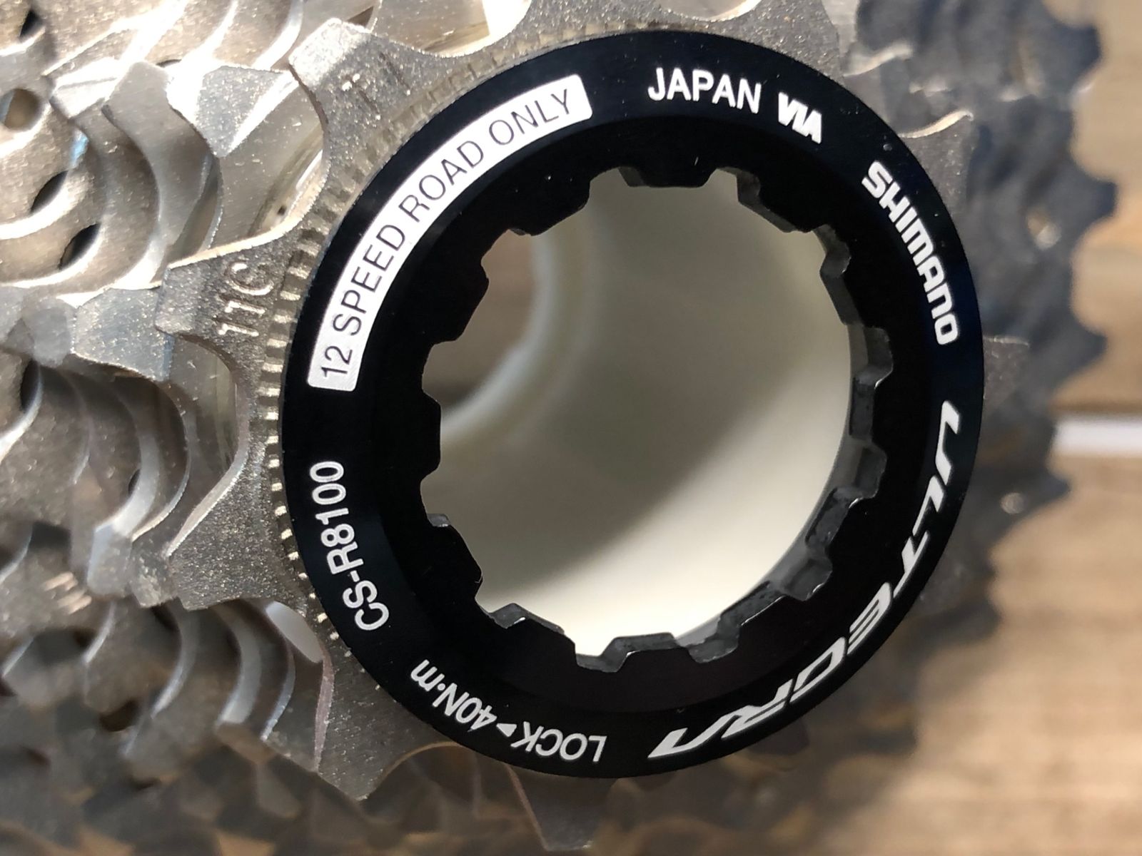 SHIMANO