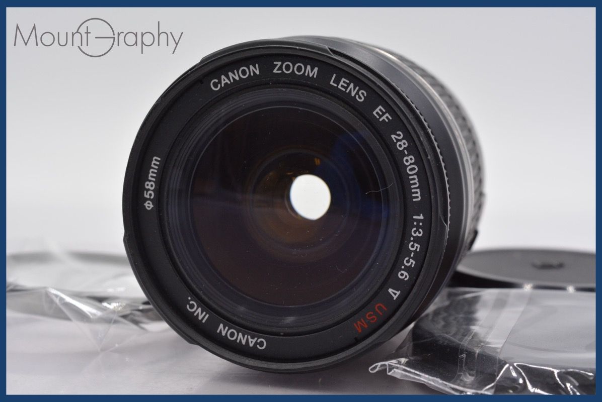 キヤノン Canon EF 28-80mm F3.5-5.6 V USM 前後キャップ-レンズフィルター付 完動 同梱可 mj5517