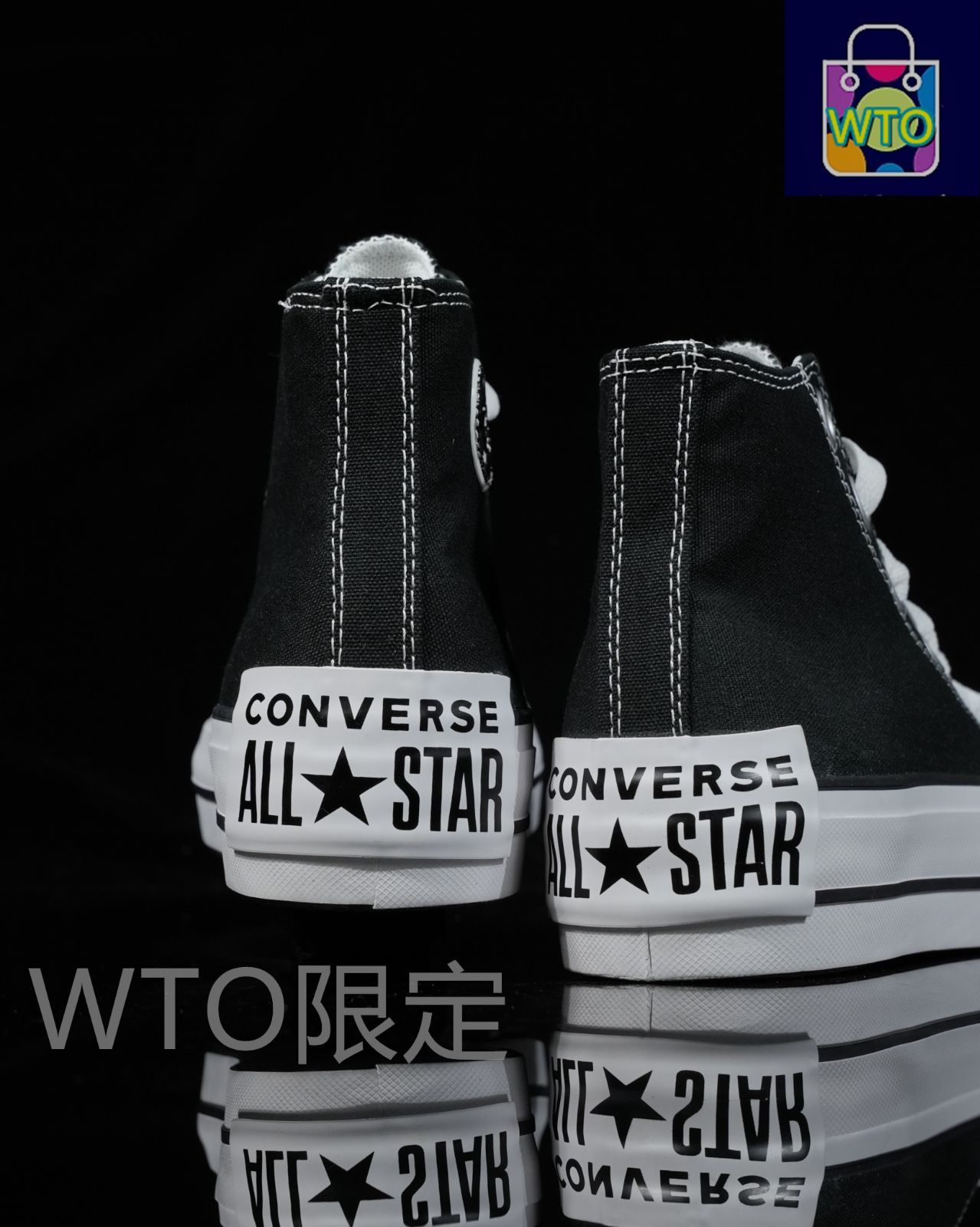 今日特価】Converse All Star Sketch スニーカー！送料無料