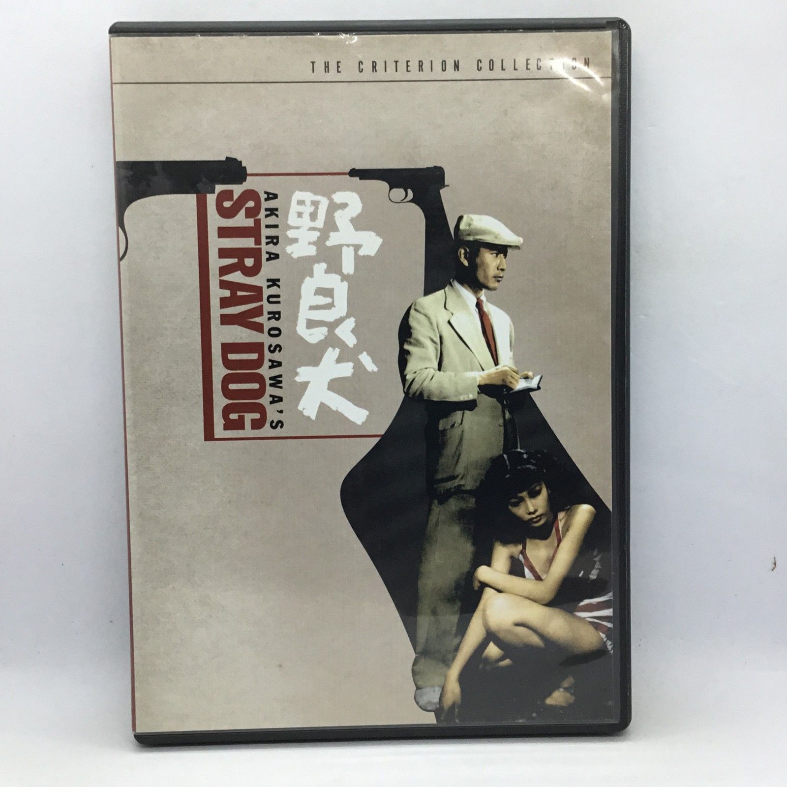 黒澤明 ♦︎ DVD BOX  ７本セット 三船敏郎 黒澤明 ♦︎ DVD BOX 7本セット 三船敏郎