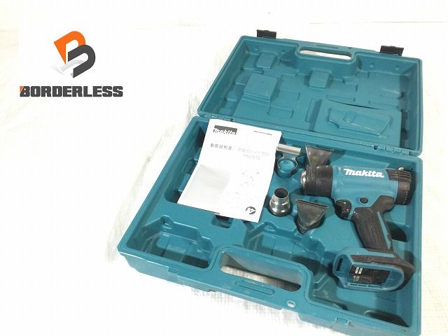makita マキタ 18V 充電式ヒートガン HG181DZK 本体 ケース アタッチメント ホットエアガン 設定温度 ～550度