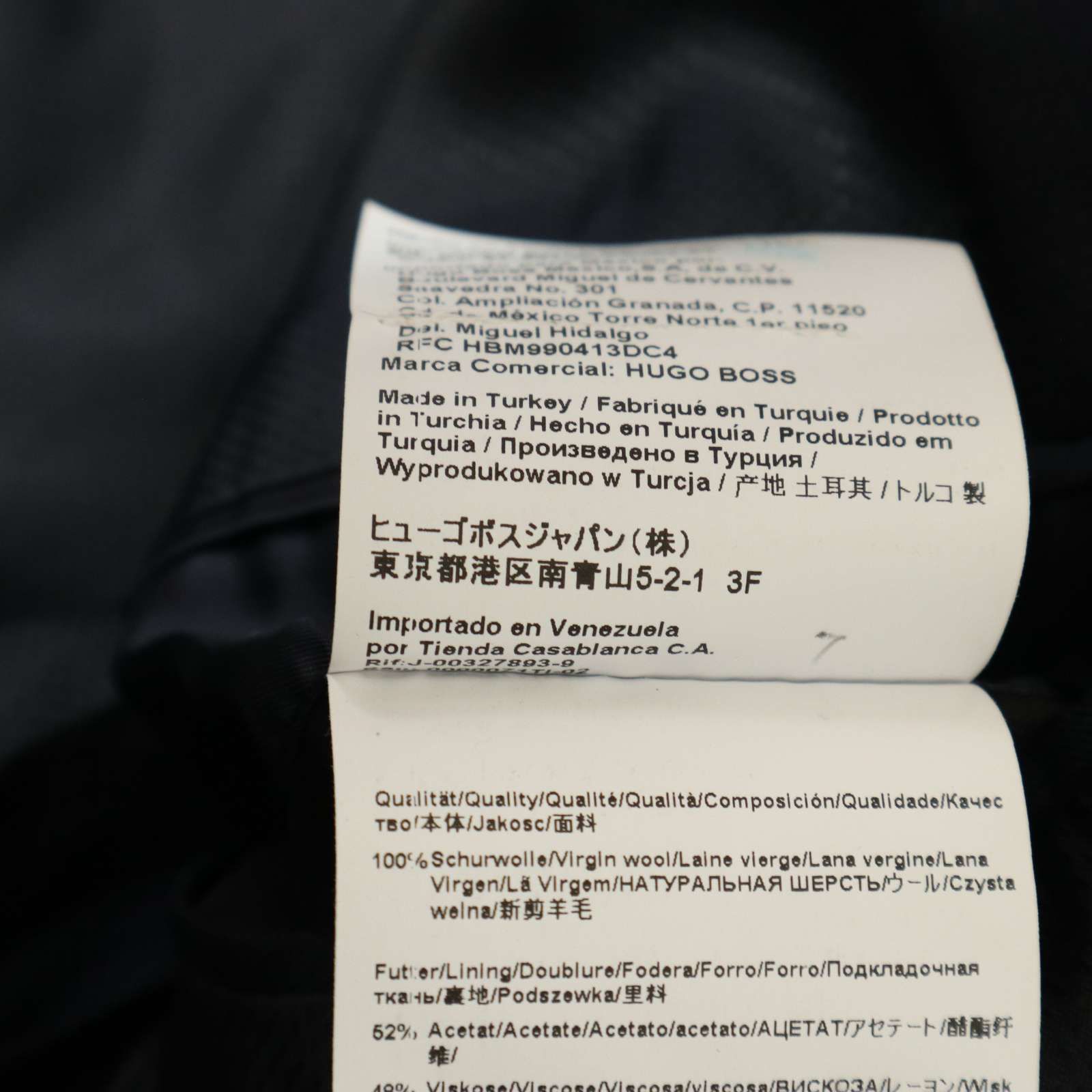 HUGO BOSS ヒューゴボス 通年 総裏☆ GUABELLO Super120