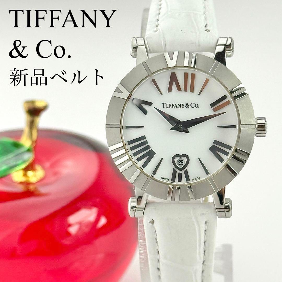 ティファニー アトラス ハート ベルト 電池 レディース 腕時計 729
