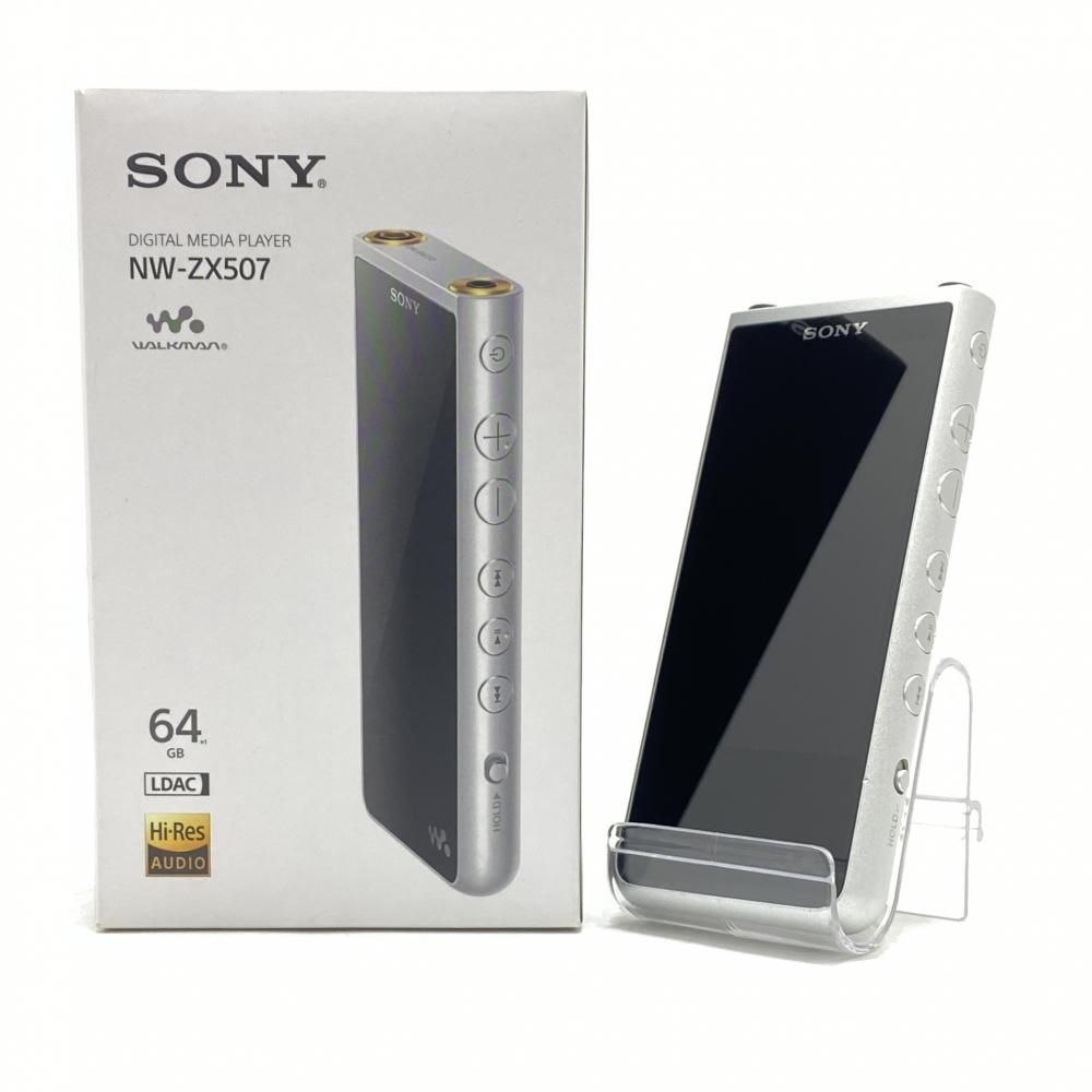 中古】【開封】SONY ウォークマン ZXシリーズ 64GB (シルバー) NW-ZX507(S)[95] - メルカリ