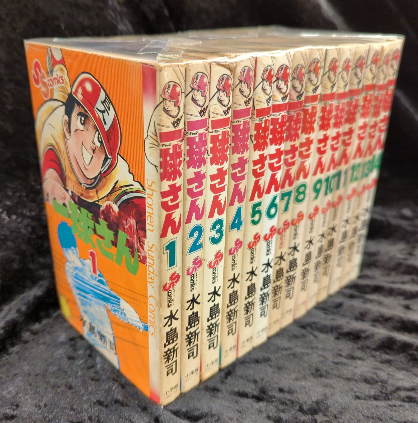 小学館クリエイティブ クリエイティブ単行本 牧美也子 !!)☆マキ