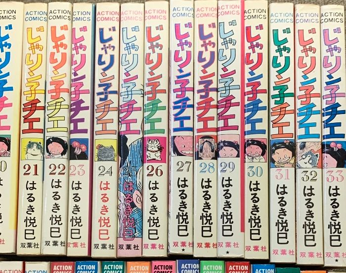 じゃりン子チエ 全67巻+どらン猫小鉄 計68冊 セット (アクション