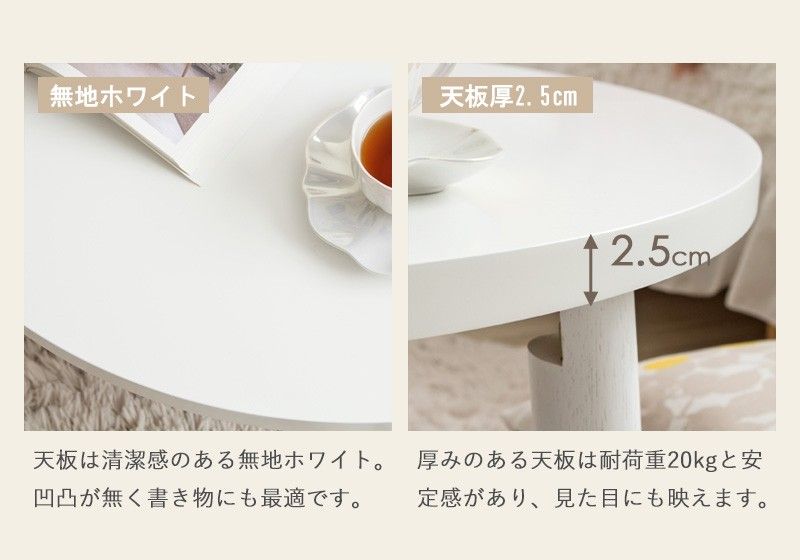 テーブル リビングテーブル