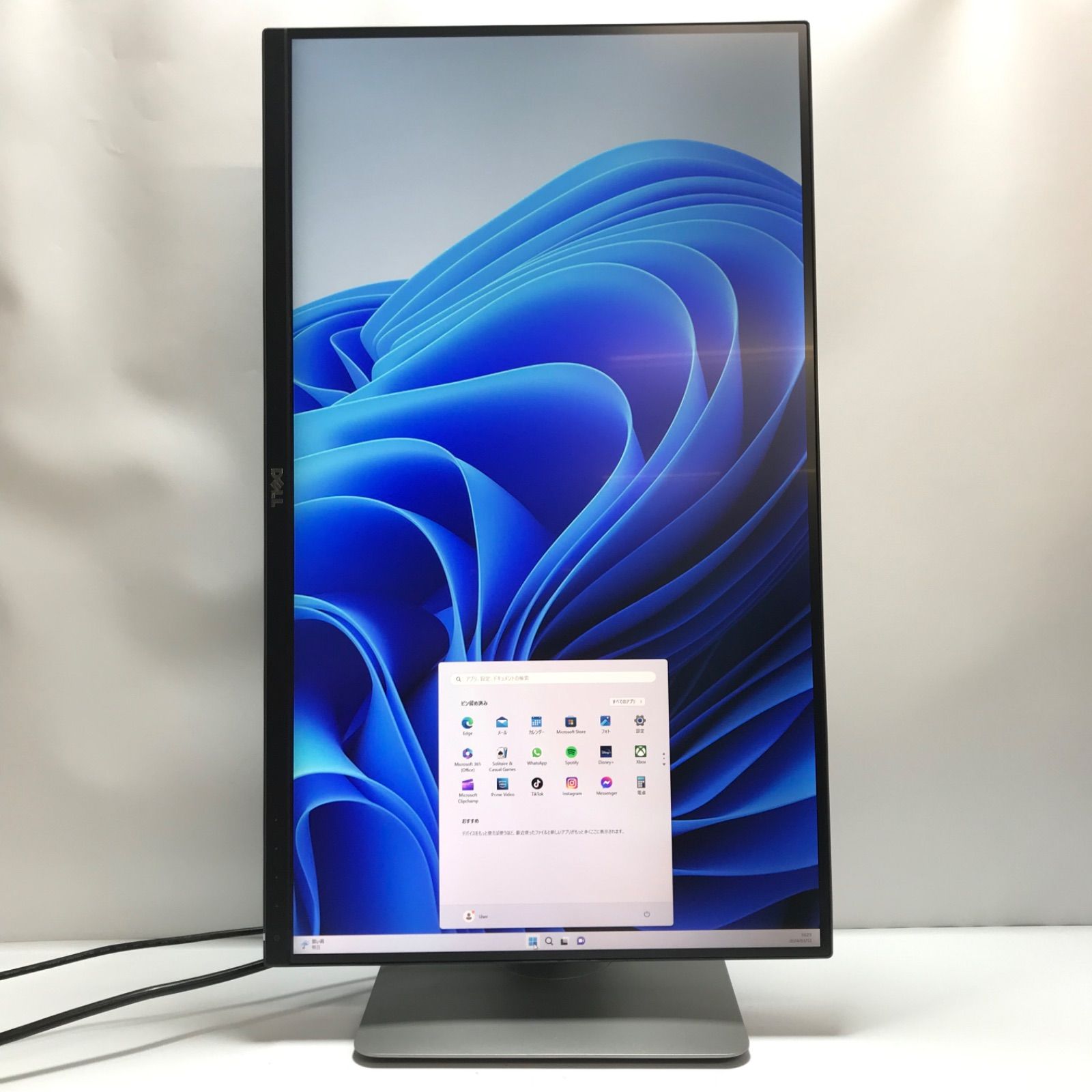 中古液晶ディスプレイ 27インチモニタ 2560×1440 DELL U2715H HDMI