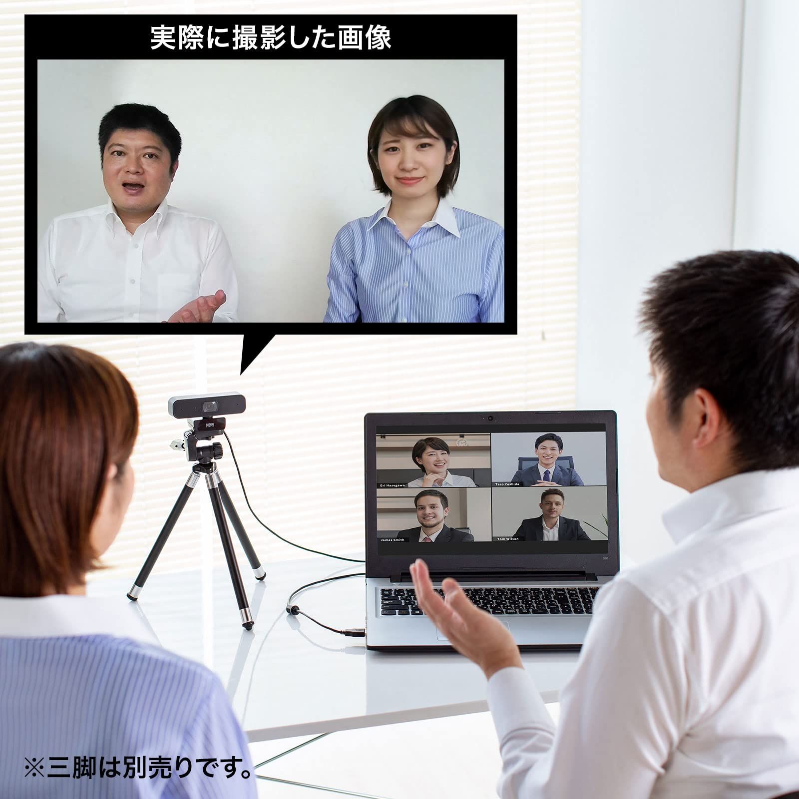 【新品通販】 サンワサプライ WEBカメラ ステレオマイク内蔵 フルHD 60fps 画角80° 200万画素 三脚対応 Zoom Teams対応 ブラック CMS-V64BK