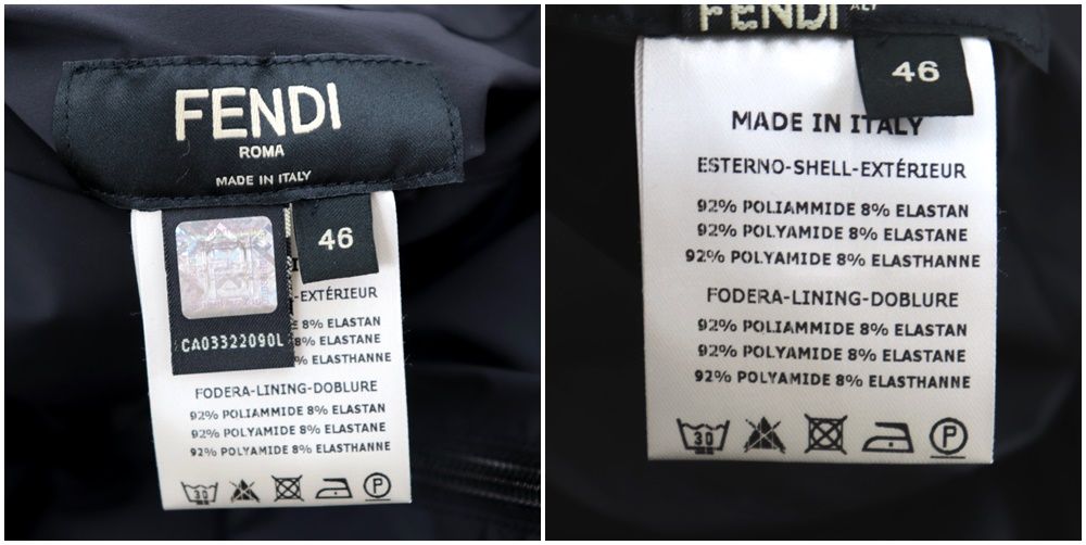 美品 フェンディ モンスター リバーシブル ナイロンジャケット