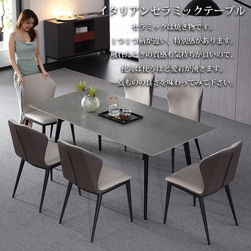 ダイニングテーブル イタリアン岩盤 木製 160x90cm DT-15GLBK ダイニングテーブル イタリアン岩盤 木製 160x90cm DT-15GLBKの