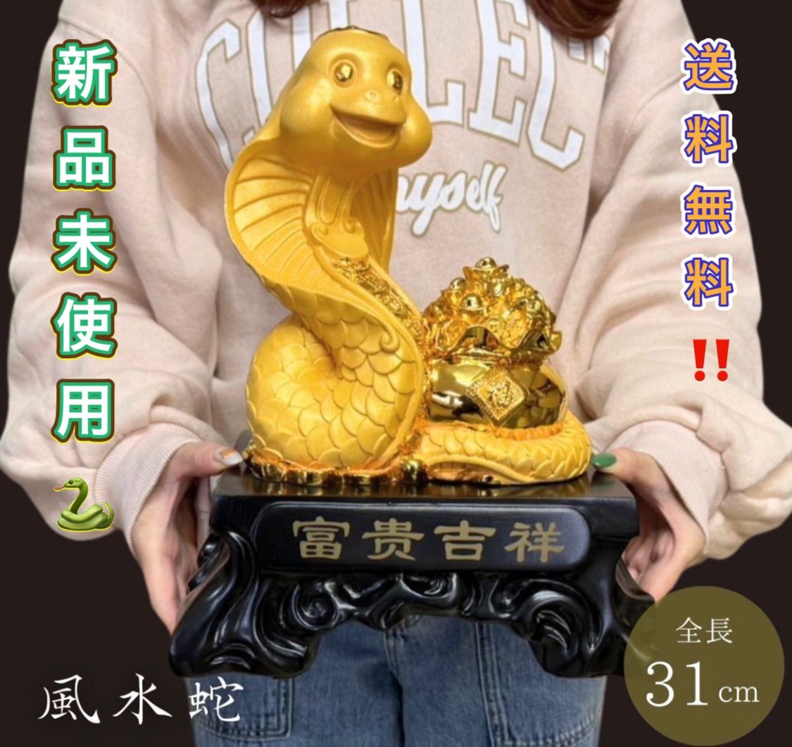 激レア】平成レトロ タートルズ 敵キャラ 7体セット ドラゴン タートル