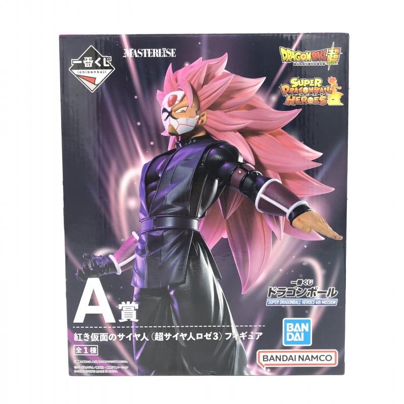 【中古】開封）A賞 紅き仮面のサイヤ人 (超サイヤ人ロゼ3) フィギュア ｢一番くじ ドラゴンボール SUPER DRAGONBALL HEROES 4th MISSION｣[10][240010441444] 中古】開封）A賞 紅き仮面のサイヤ人 (超サイヤ人ロゼ3