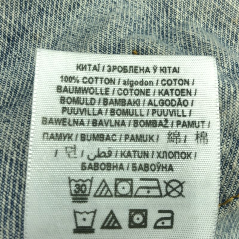 中古】GUESS OVERSIZED DENIM JACKET デニムジャケット M ブルー ゲス  