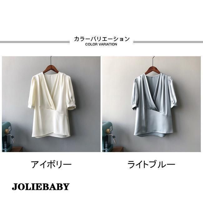 オ