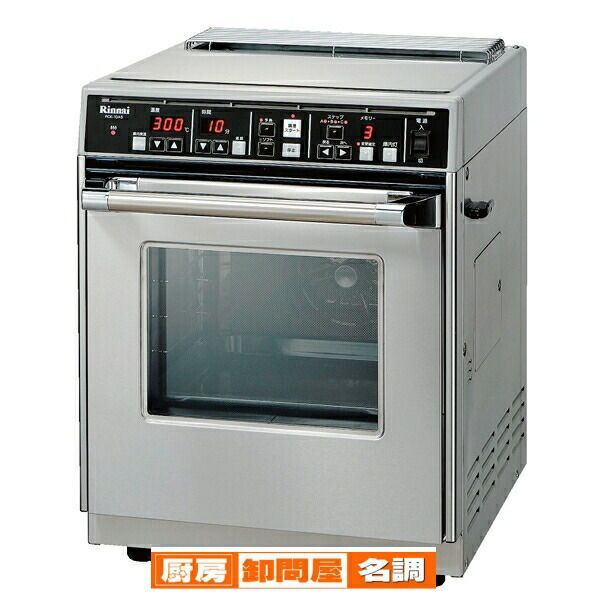 リンナイ ガス高速オーブン コンベックRCK-10Ma 楽天市場】＼11月限定！最大100％ポイントバック！※要エントリー