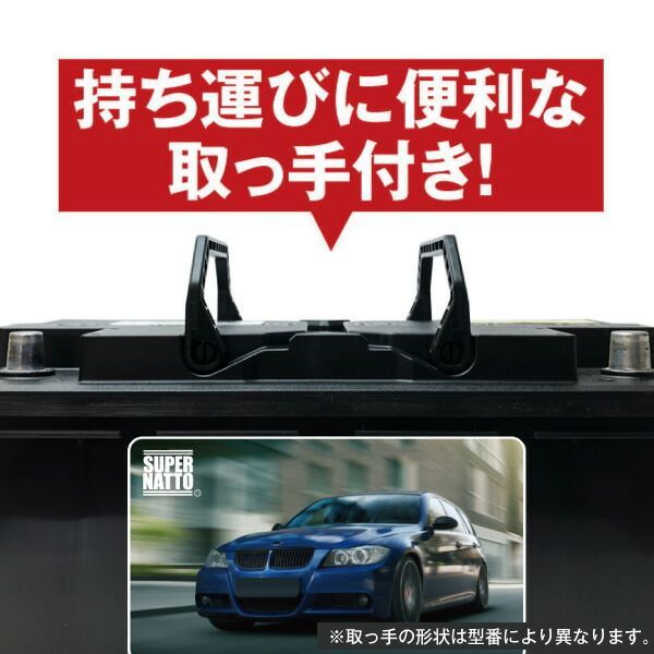 F13 F25対応