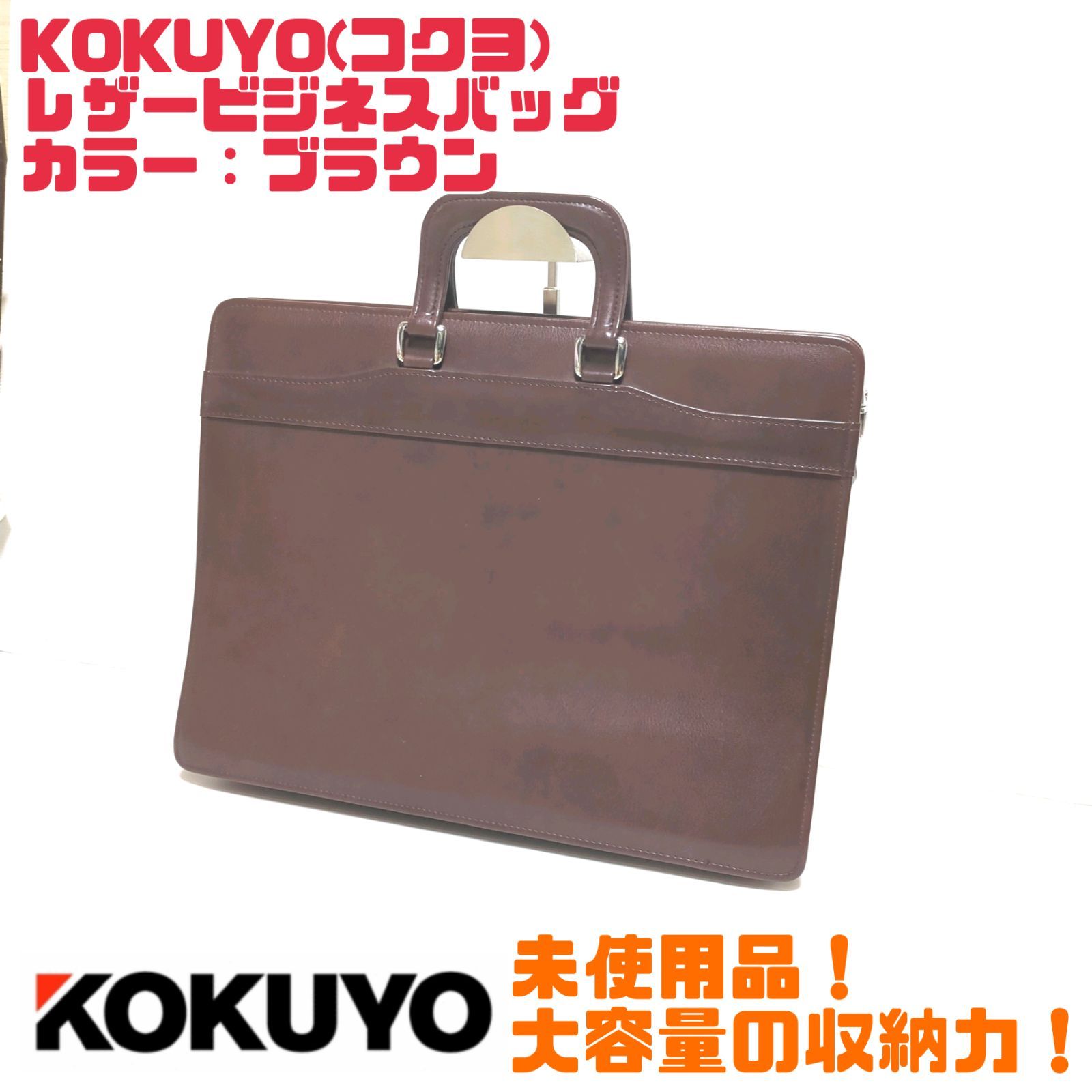 中古】 フルスペック 1 (講談社コミックスマガジン) / 関口 太郎