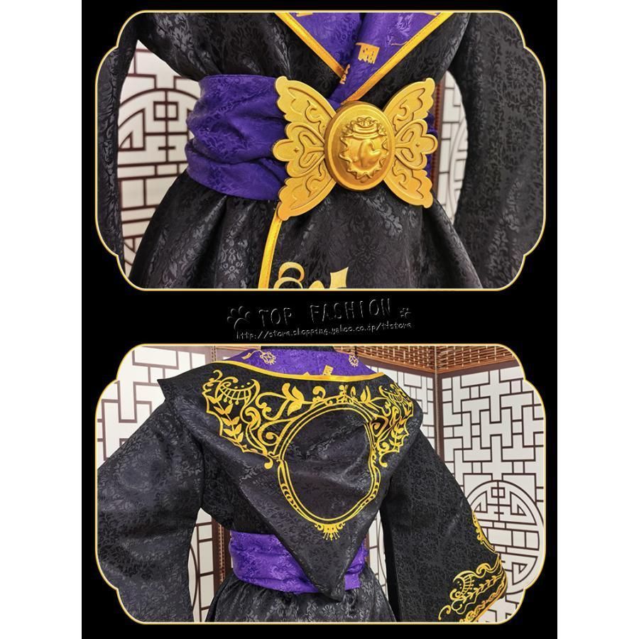 ちの歳末 ツイステッドワンダーランド ツイステ風 式典服 コスプレ衣装 ウィッグ 靴 道具別売り 劇的な