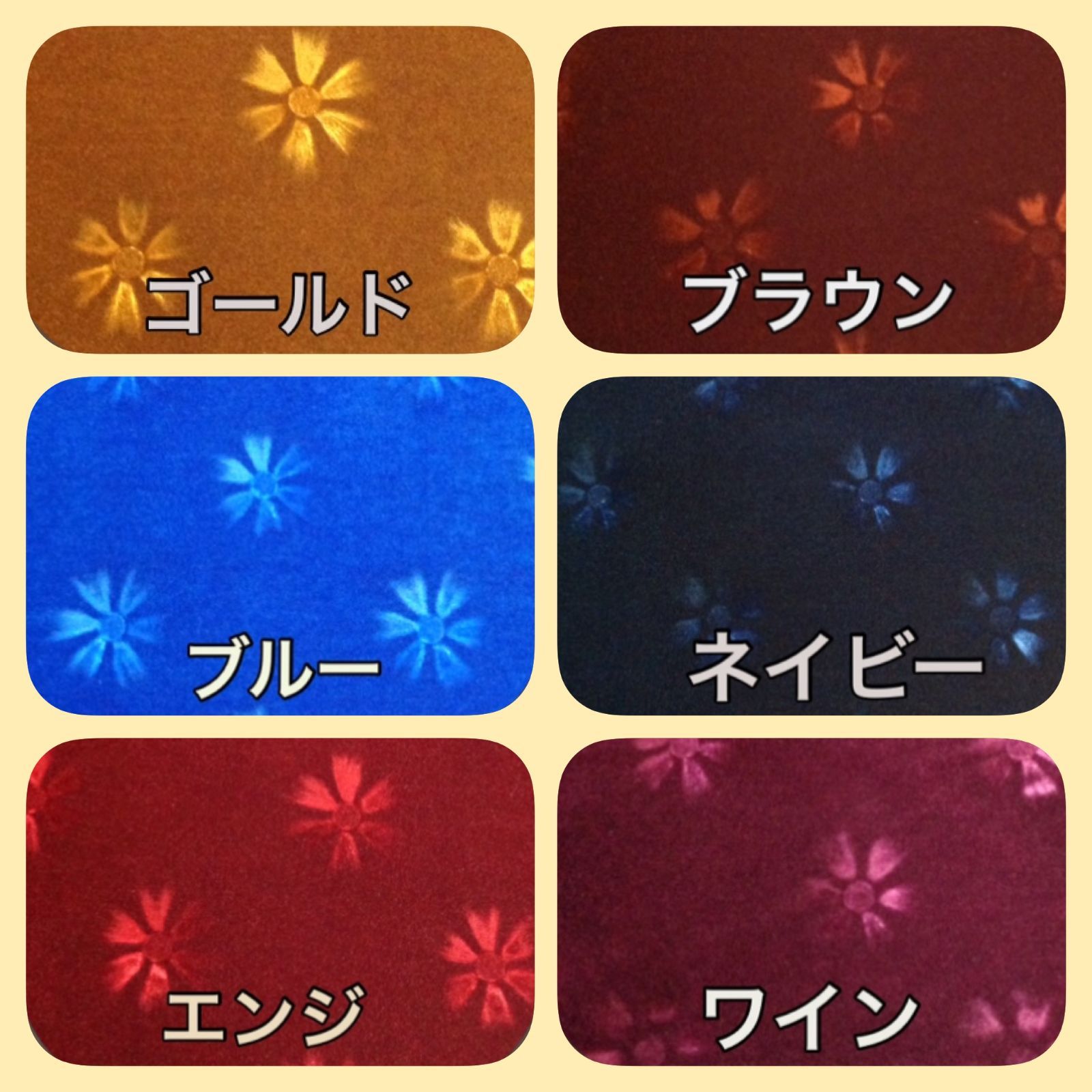 エアースペンサー（芳香剤）カバー☆フラワー（コスモス