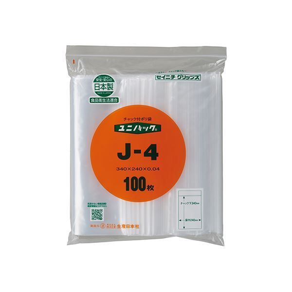 掛け軸 石田春水 鮎 絹本 希少 軸装 茶道具 掛軸 茶掛け 美品 です。