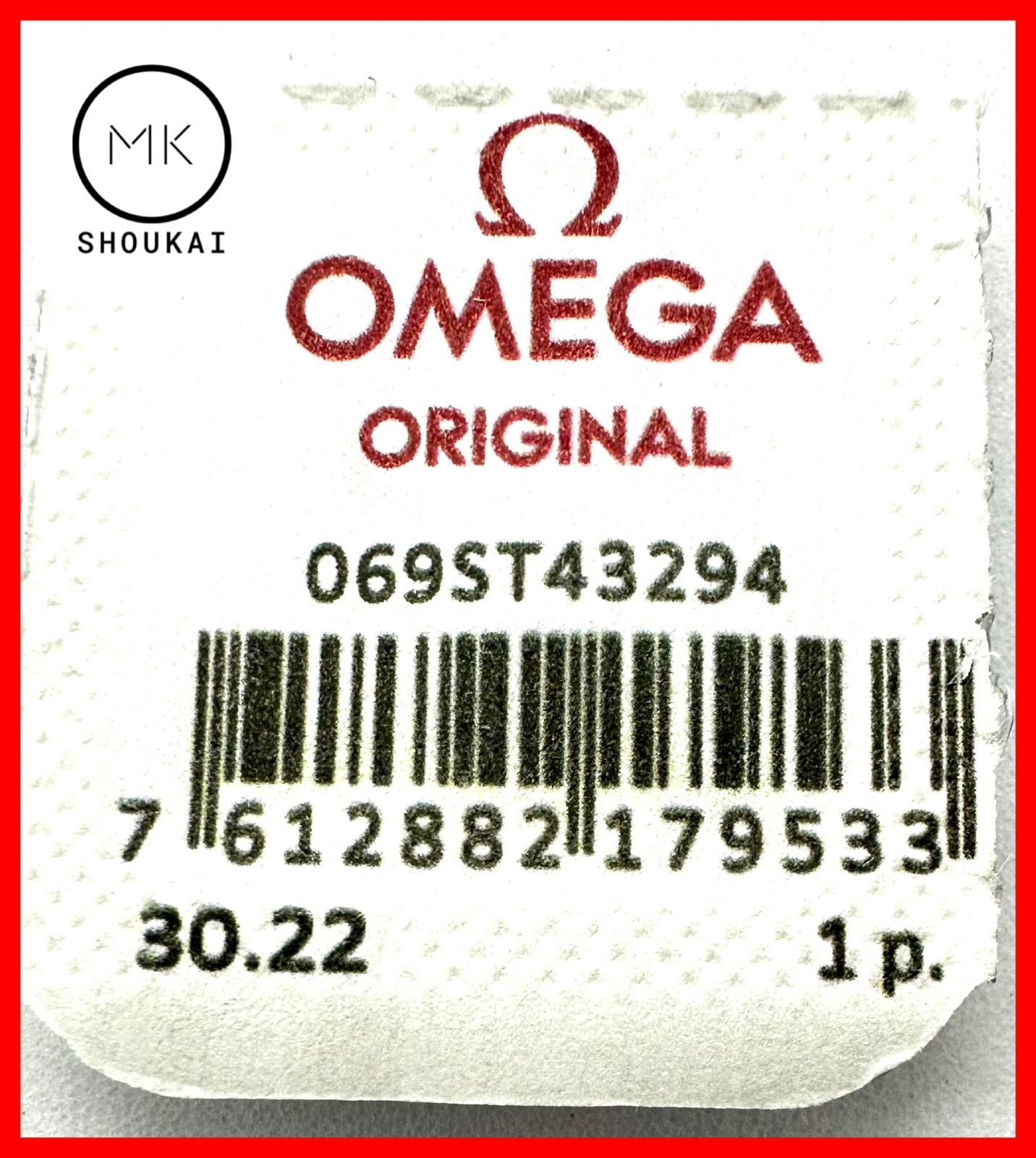 メガ OMEGA リューズステンレススチール スピードマスター 069ST43294 