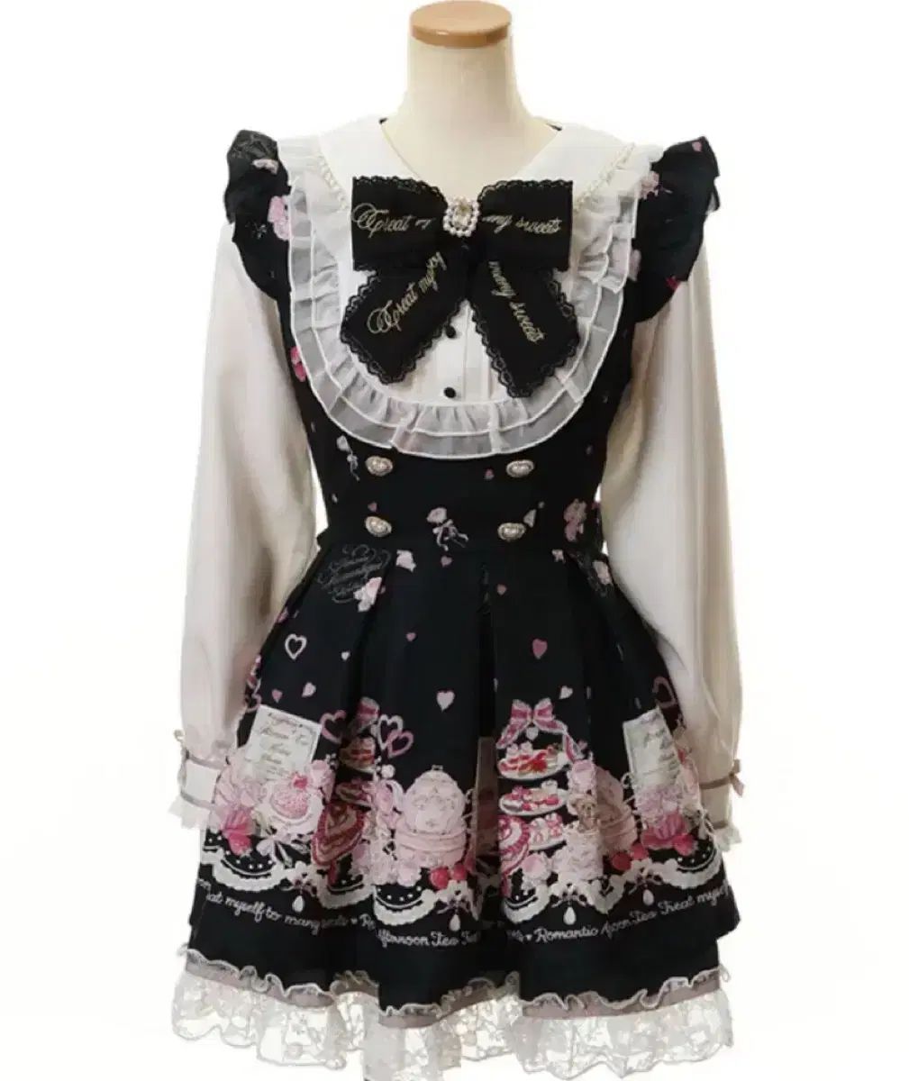 LIZ LISA リズリサ アフタヌーンティー セットアップ liz lisa 地雷系 量産型 地雷系 量産型